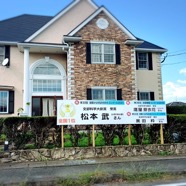津久礼教室.jpg